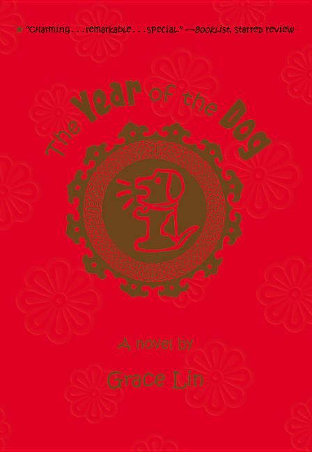 Year of the Dog, The