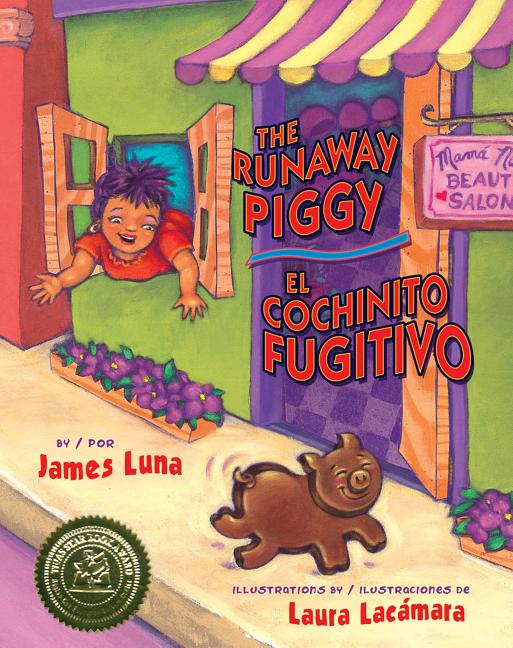 Runaway Piggy / El cochinito fugitivo, The